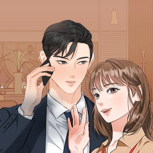 甘秘書出故障了漫画