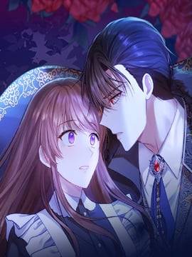 公爵大人滚蛋在线阅读漫画