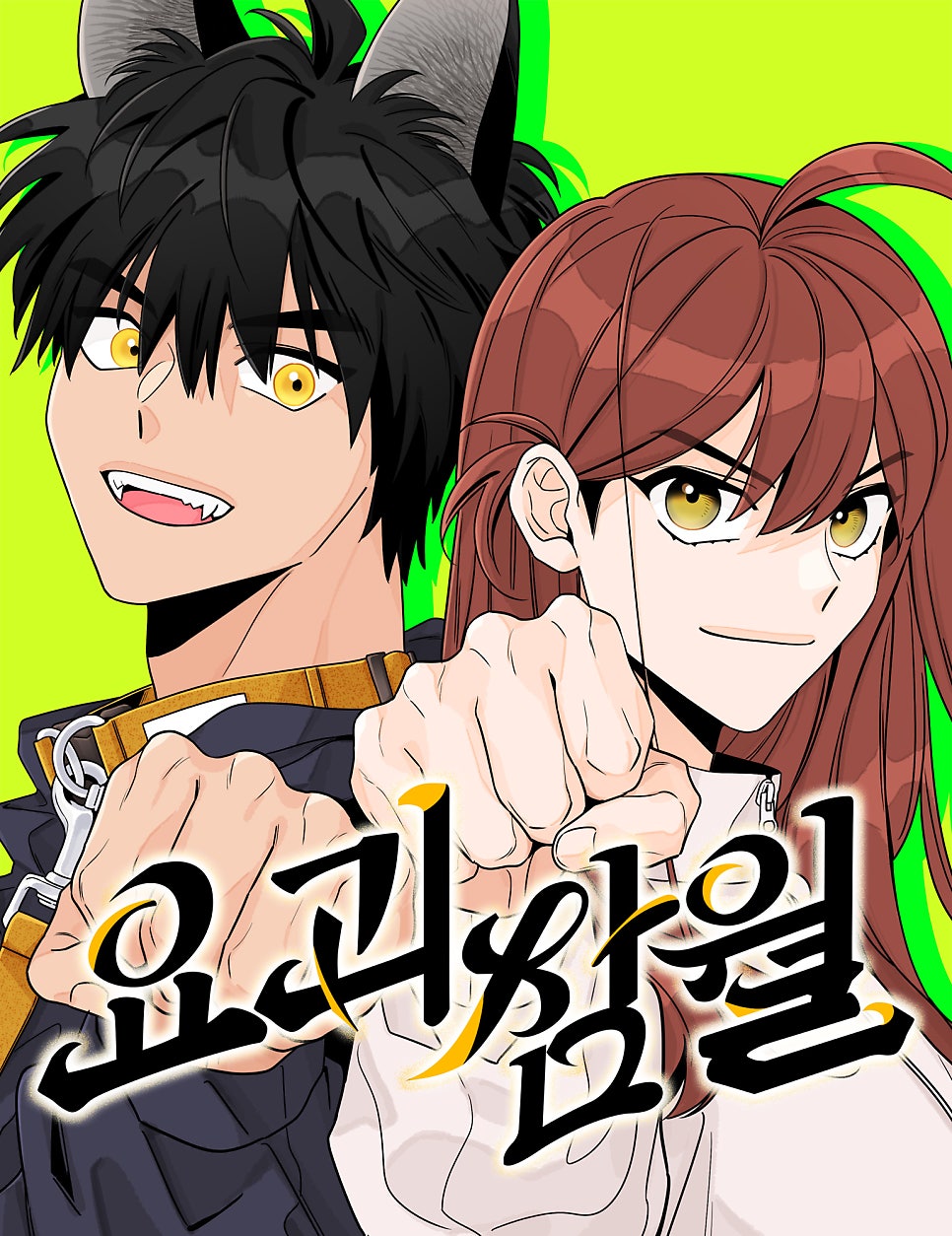 怪物三部曲推荐先看哪个版本漫画