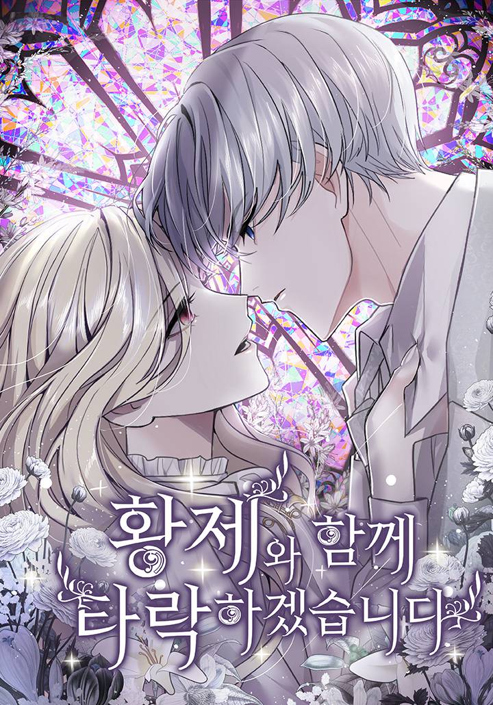 汽车安全扣图片漫画