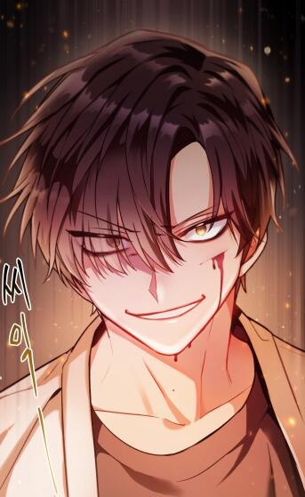 當反派擁有了全知屬性漫画