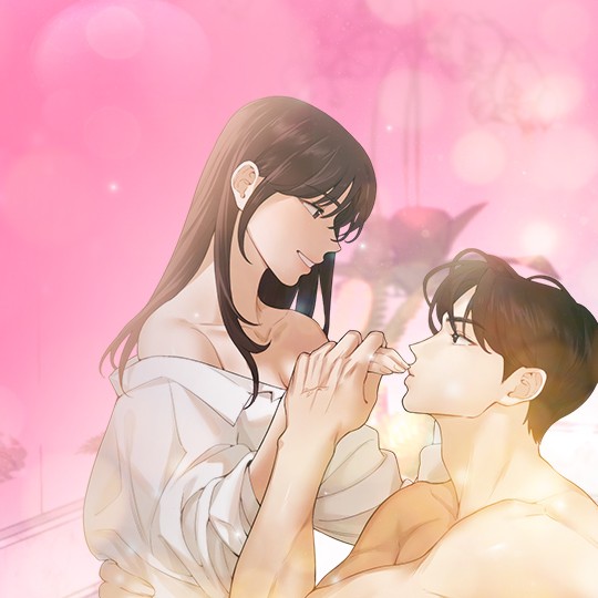 我就要和你在一起出自哪个电影漫画