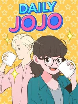 JOJO 漫畫世界漫画