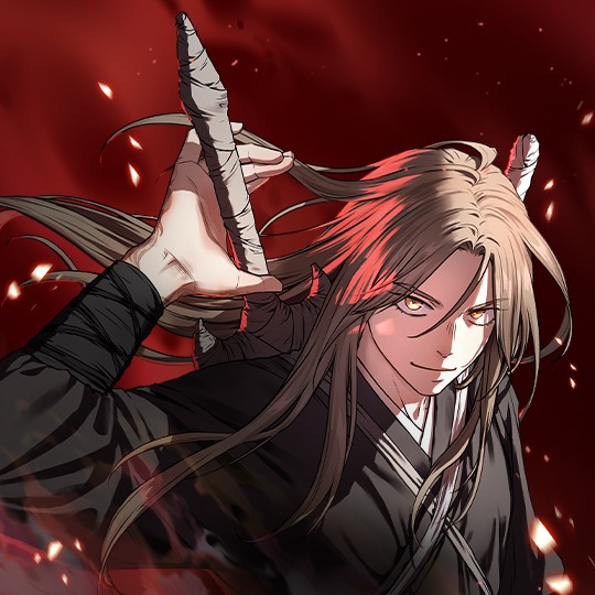 絕代君臨