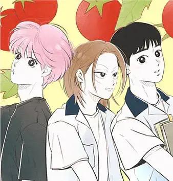 恋爱是番茄味漫画下拉式漫画