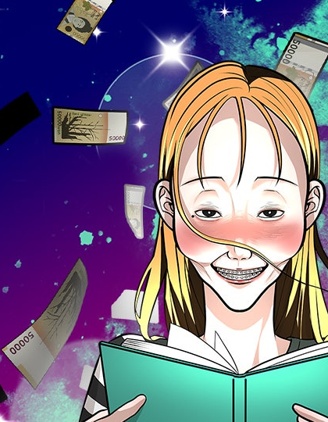 浪漫诅咒全本pdf漫画