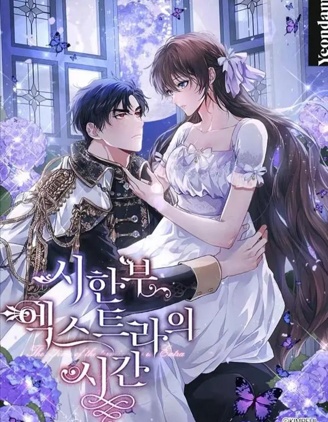 路人甲生命倒计时漫画免费下拉式漫画