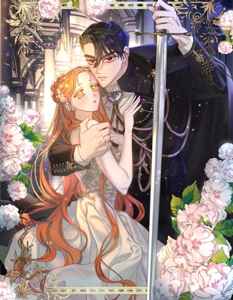 露西亚攻略公爵计划170话漫画