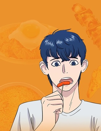 米蟲的一日三餐