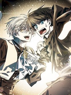 魔法少年用爱拯救世界漫画漫画