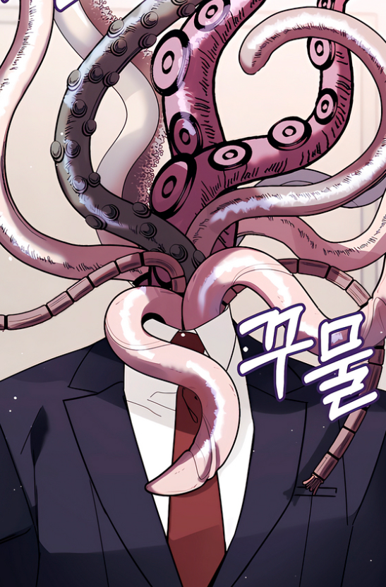 宇宙很可怕吗漫画