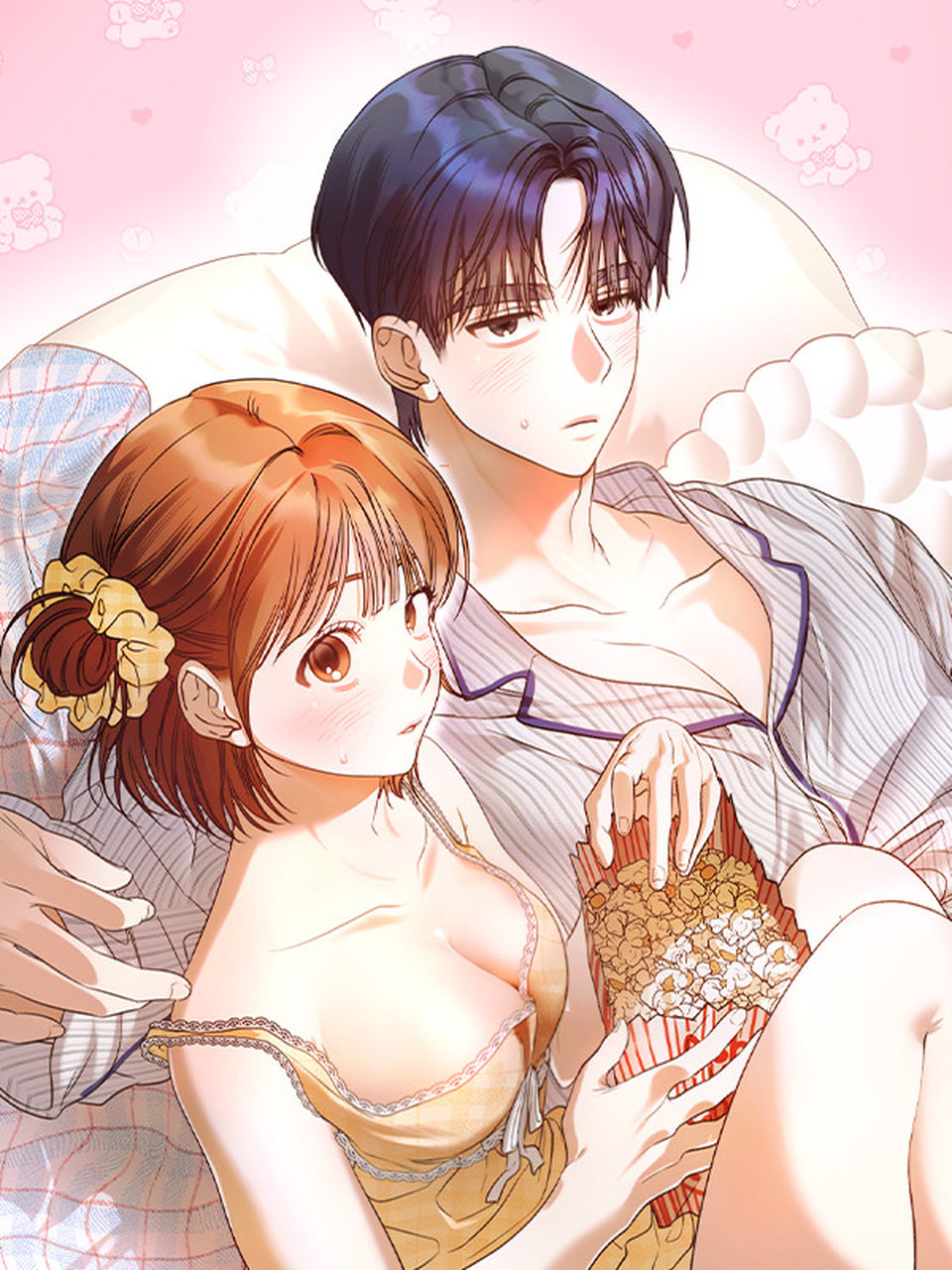 七歲不同席