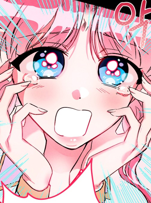 女仆bug漫画