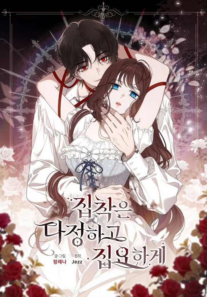 奴隶公爵漫画英版漫画