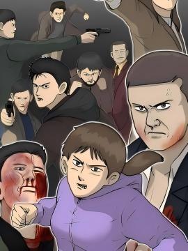 桥梁建筑师2漫画