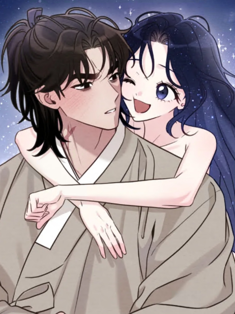 青城