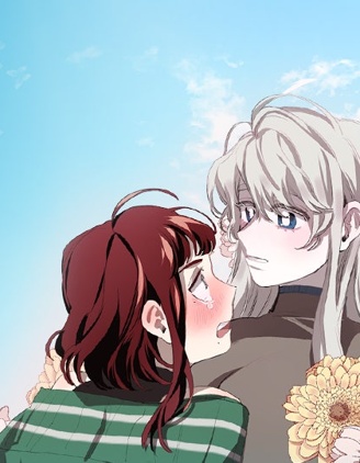 如彩蝶双飞翼暗示什么意思漫画