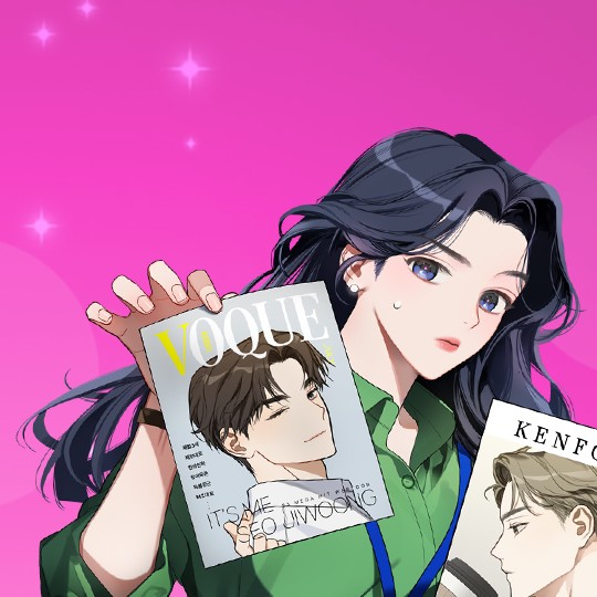 上司不待见漫画