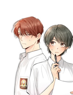 誰是會長大人?漫画