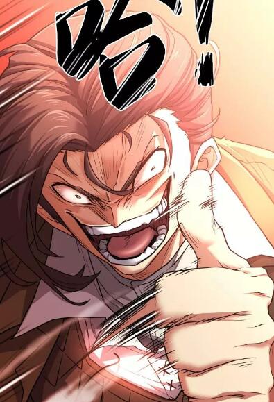 史诗级领地设计师百科漫画