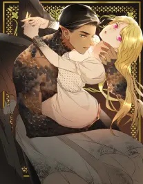 饲龙手册女主和暴君在一起了漫画