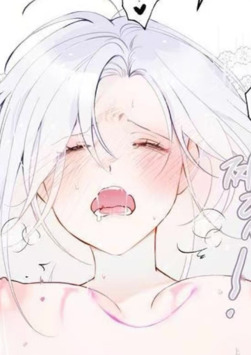 死亡金属字体漫画
