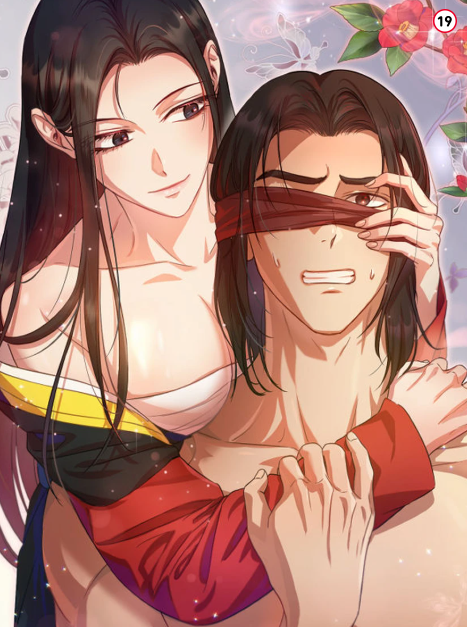 少爷亭漫画