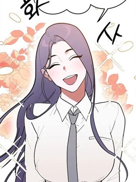 维持保密的保安法漫画漫画