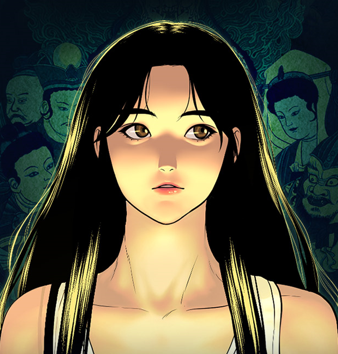 未来古董鉴定商 小说漫画