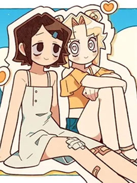 我爱艾米36漫画