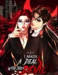 我和魔鬼做了笔交易免费漫画下拉式漫画