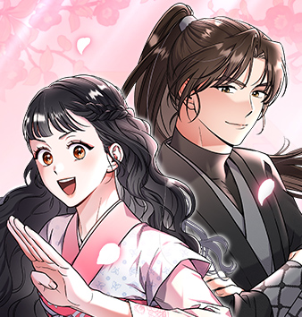 武林高手穿越现代小说漫画