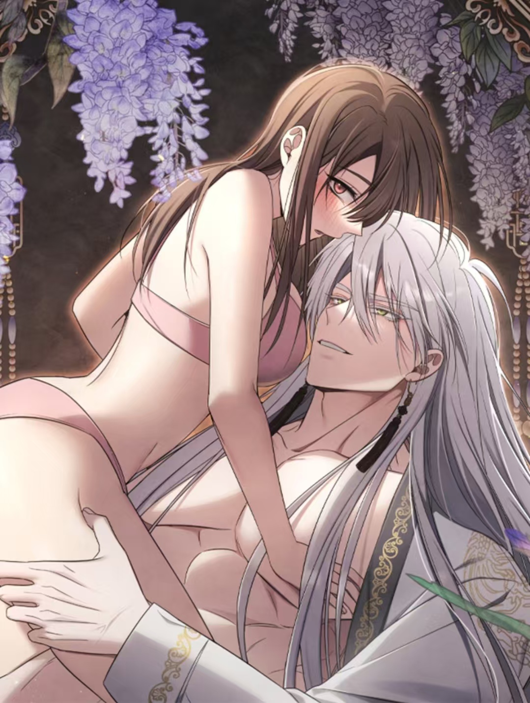 无影岛搞笑片漫画