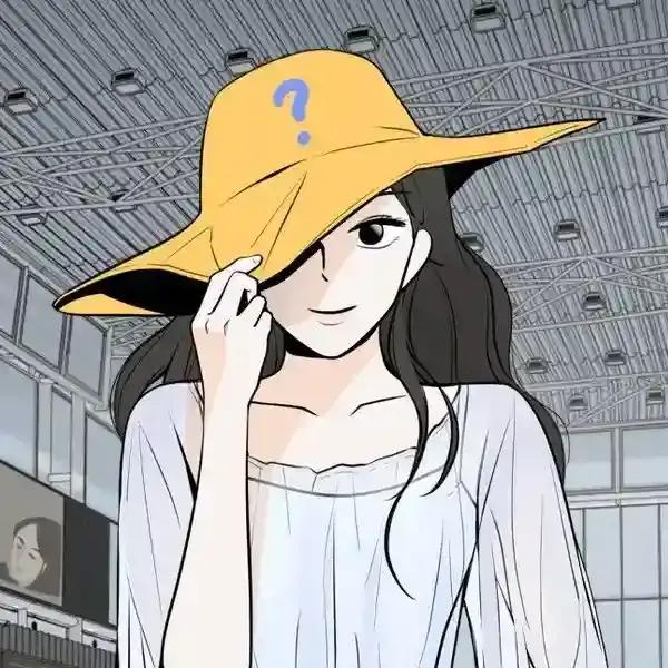尋找小艾