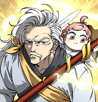 爷爷是武神奶奶是首富的小说漫画