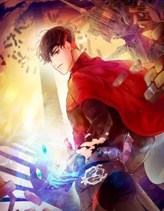 与神一同升级主角叫什么名字漫画