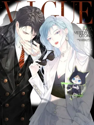 女王从顶流做起免费小说漫画
