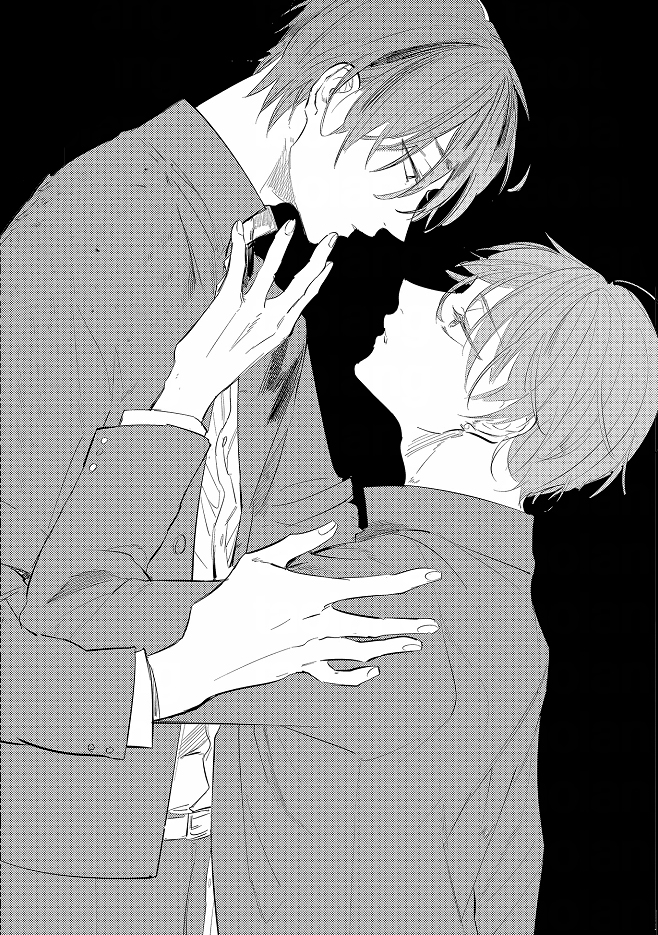沉默的交流漫画