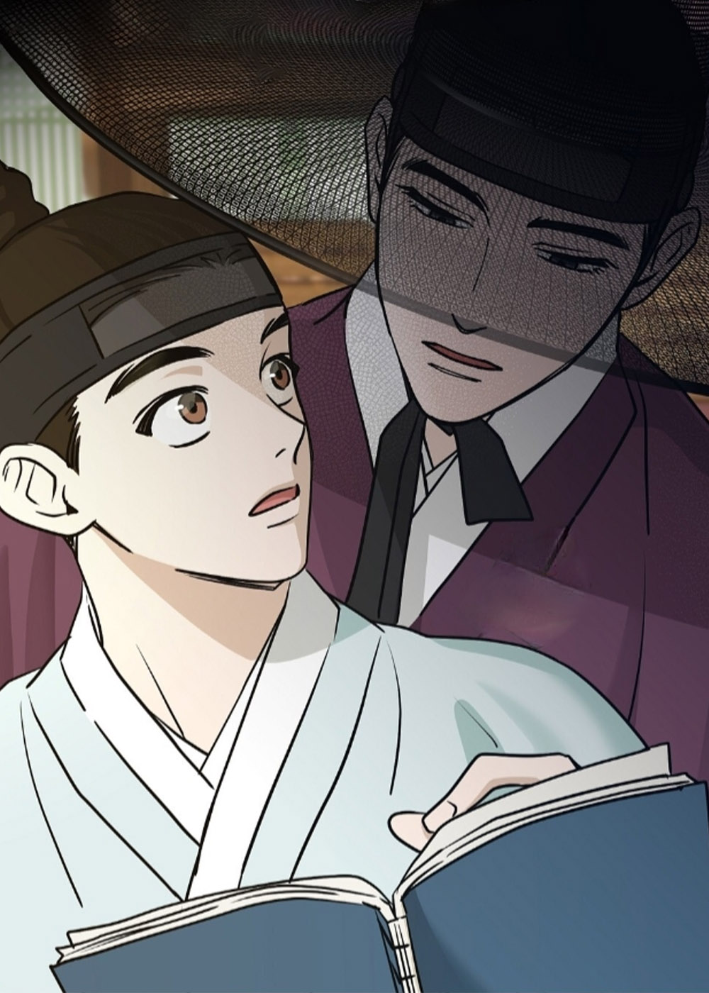 说书人讲民间故事漫画