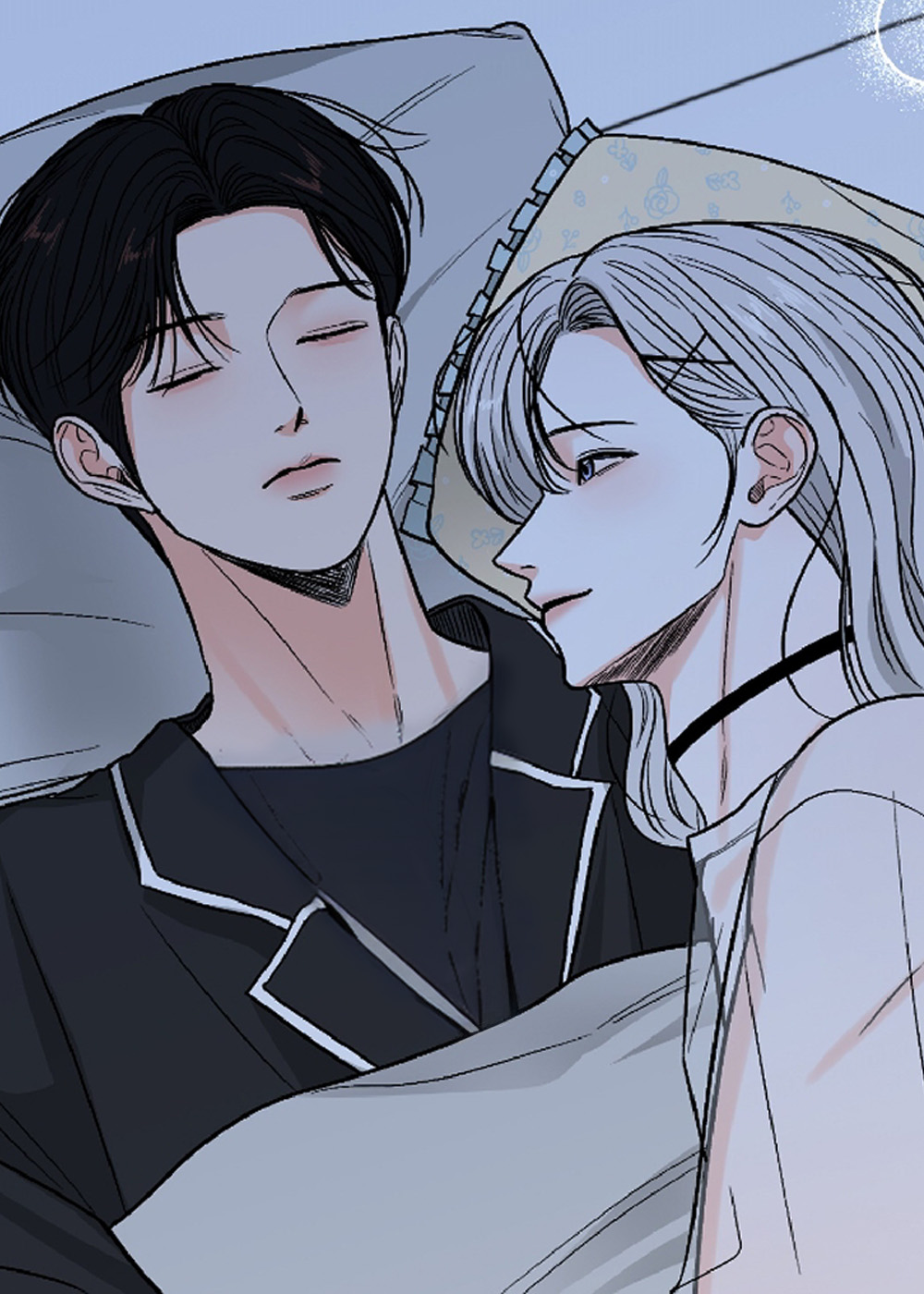 你始终是我的目光归处漫画