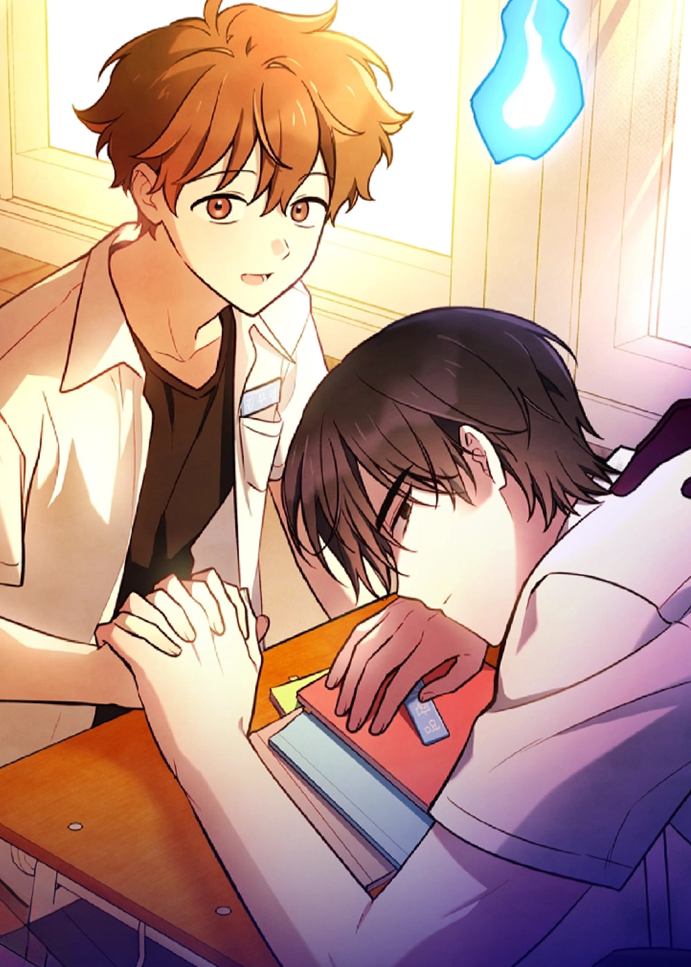 假驱魔师遇到真恶鬼漫画