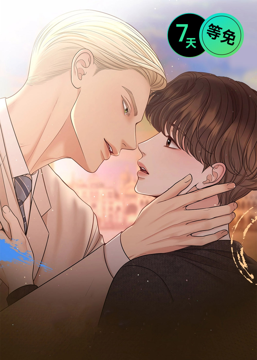 油画展漫画