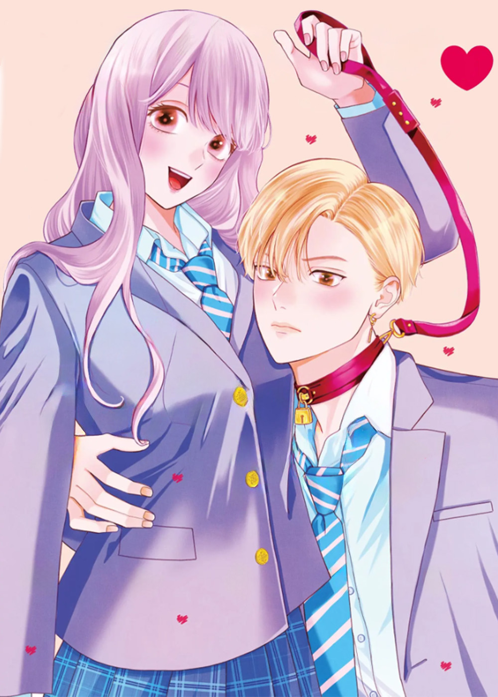 管教男主笔趣阁小说漫画