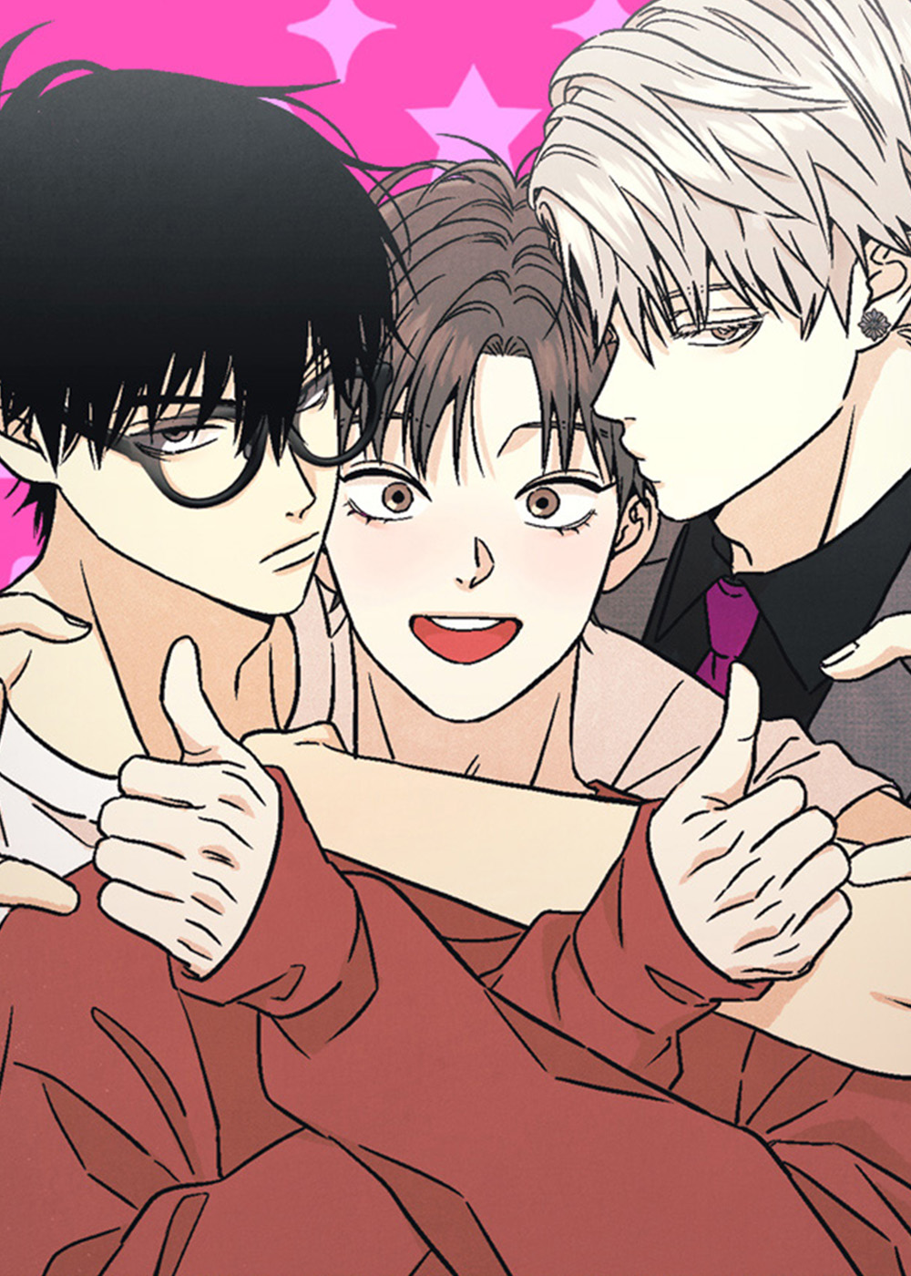 卧底新娘全集免费观看漫画