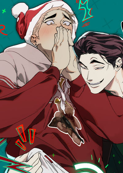 圣诞精灵英语漫画
