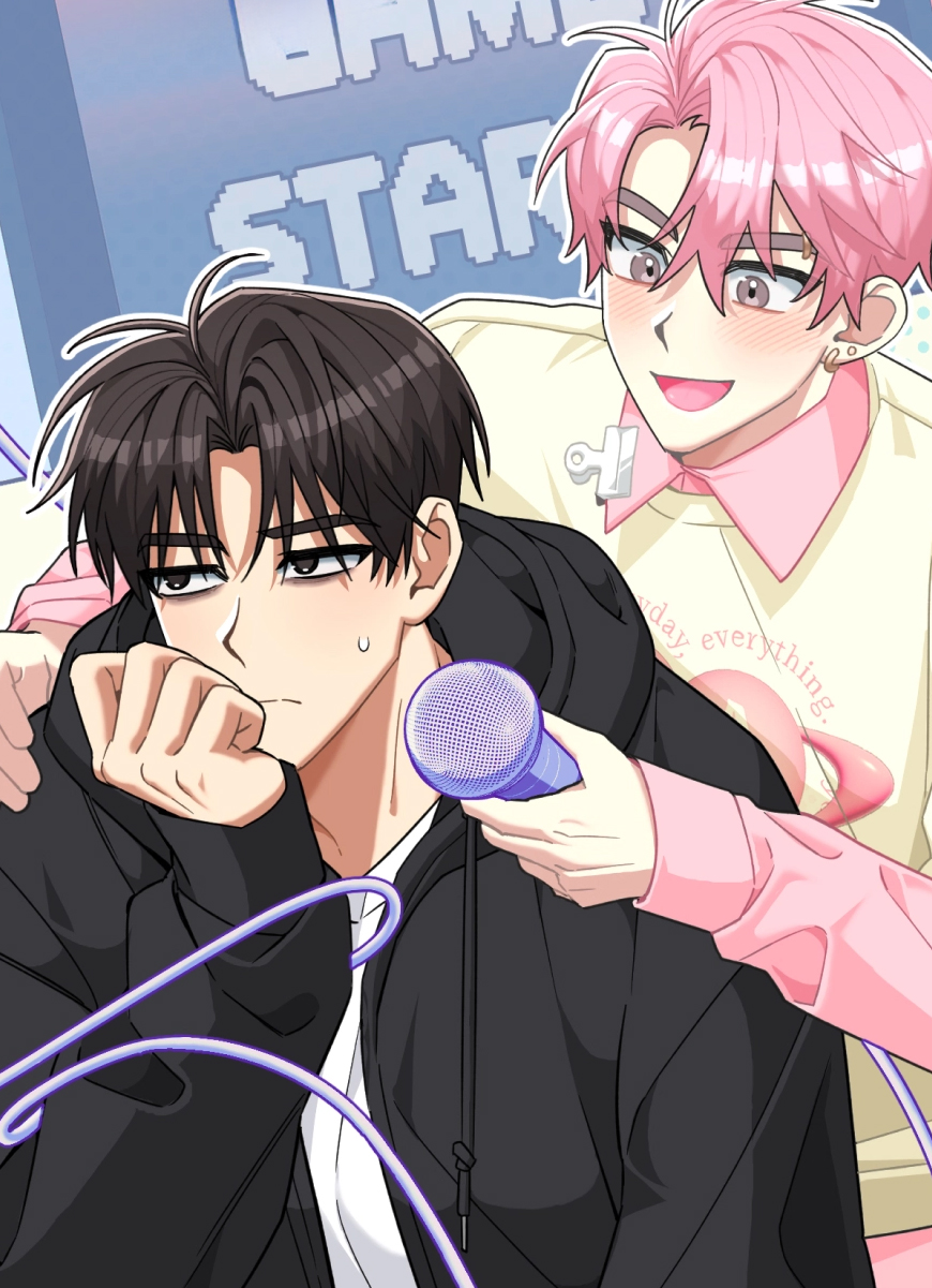 冰山主唱韩漫在线观看漫画