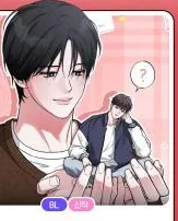 单独辅导小说漫画