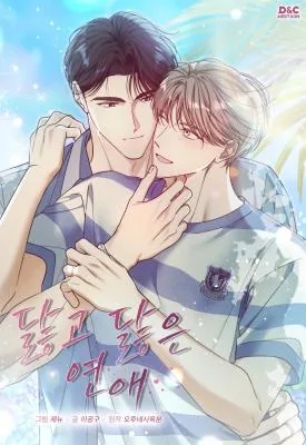 疲惫不堪的语录漫画