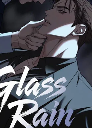 Glass Rain漫画