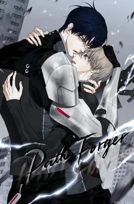 Path Forger漫画